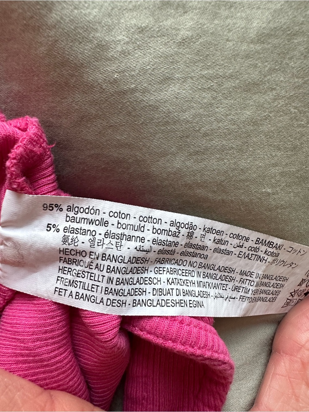 Zara Hot Pink Ribbed V-Neck Ruched Tank - Picture 5 of 5